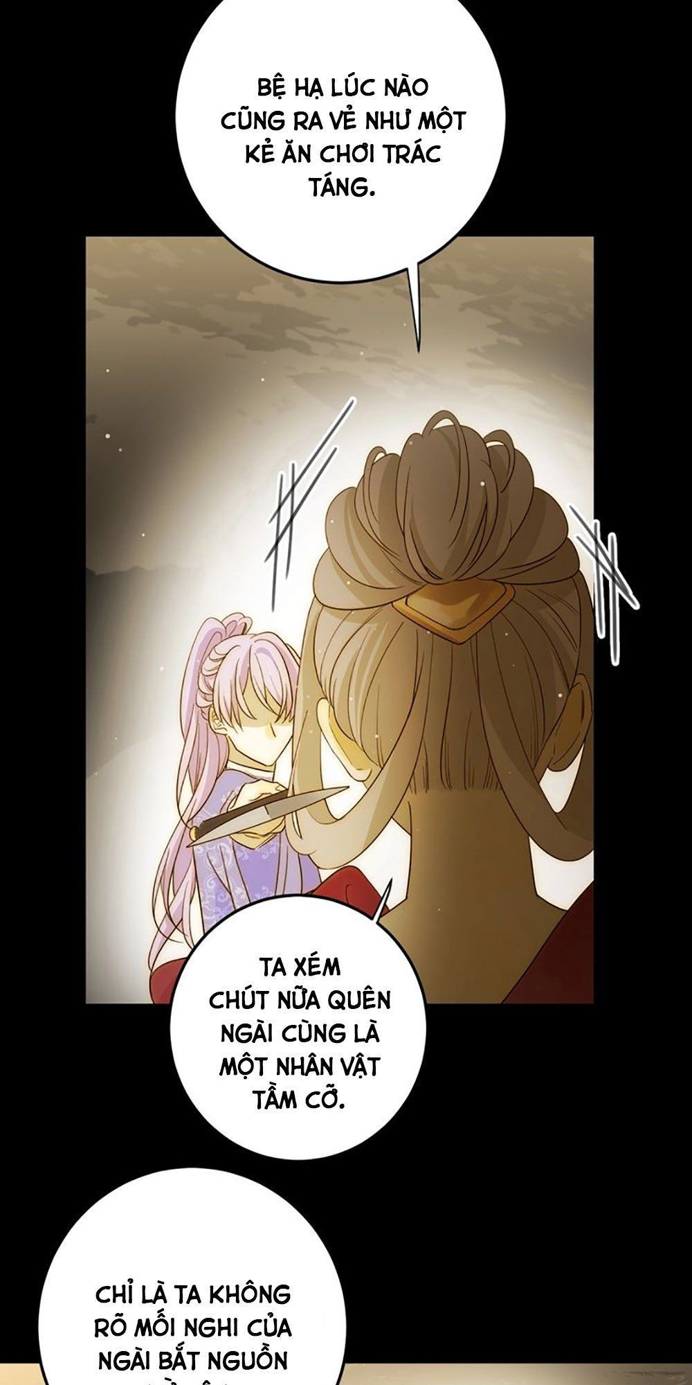 Thất Đại Kỳ Tích – Nước Mắt Bạo Quân Chapter 37 - Trang 2