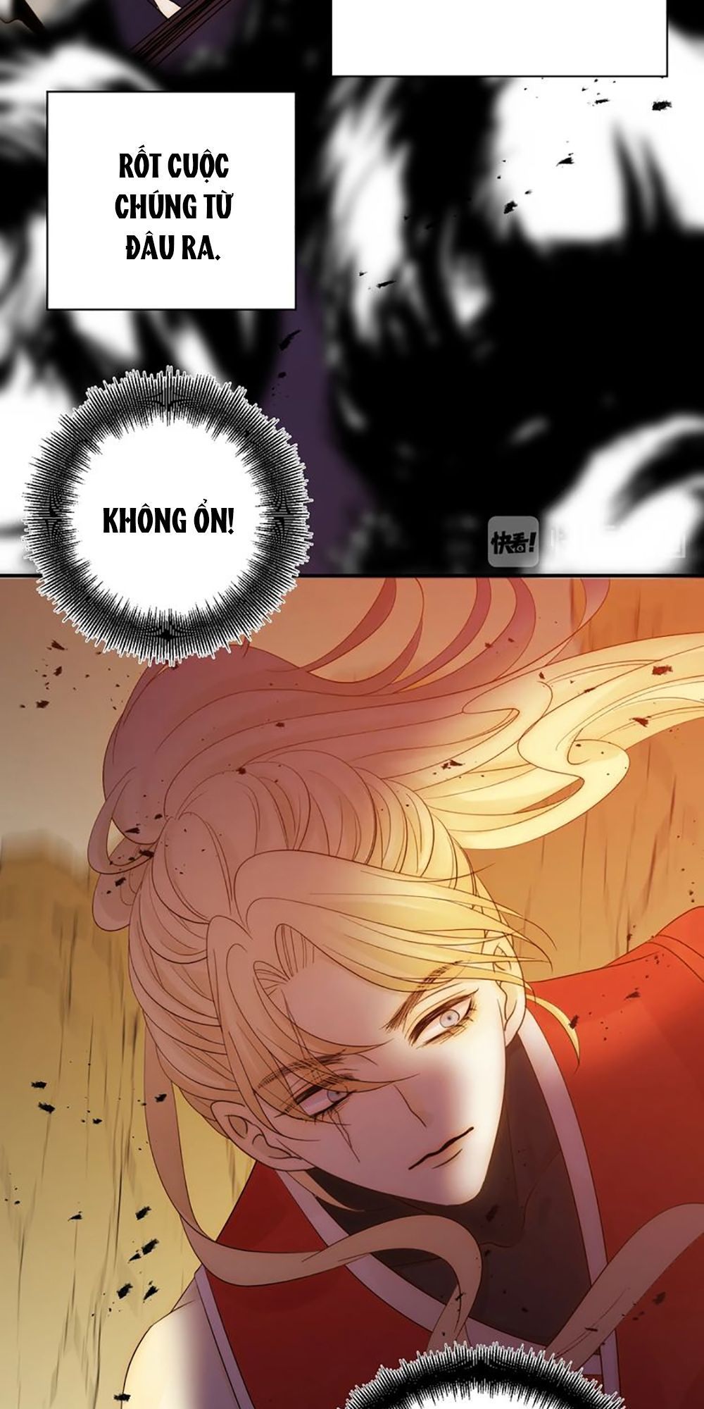 Thất Đại Kỳ Tích – Nước Mắt Bạo Quân Chapter 38 - Trang 2