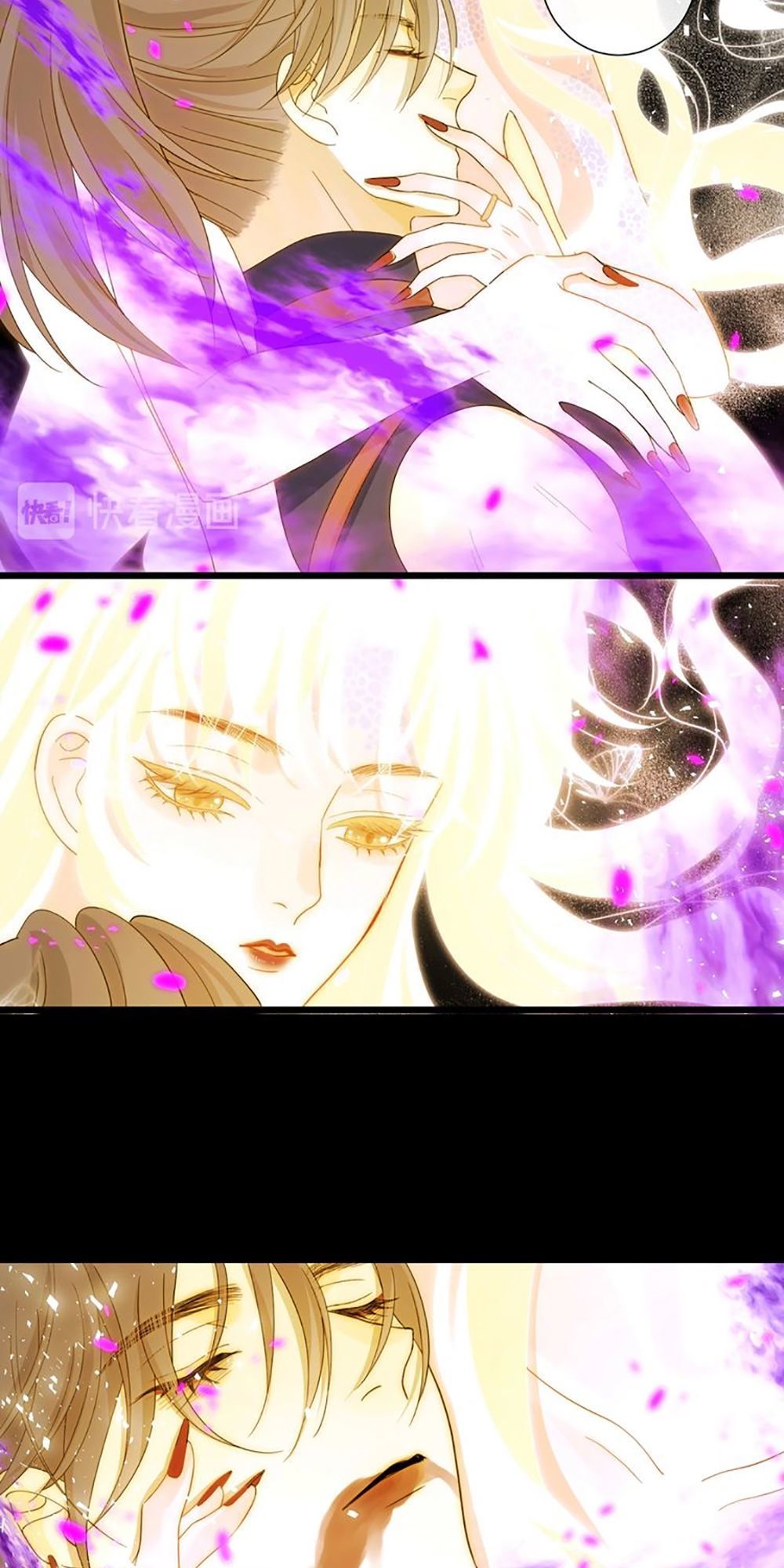 Thất Đại Kỳ Tích – Nước Mắt Bạo Quân Chapter 39 - Trang 2