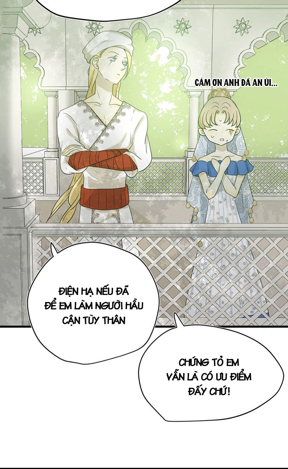 Thất Đại Kỳ Tích – Nước Mắt Bạo Quân Chapter 4 - Trang 2