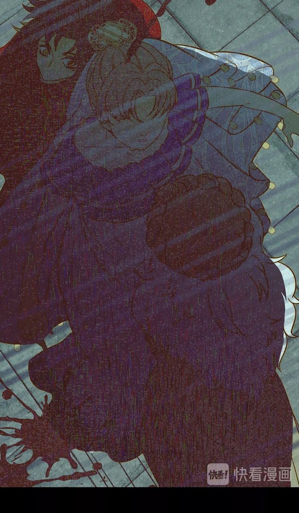 Thất Đại Kỳ Tích – Nước Mắt Bạo Quân Chapter 6 - Trang 2