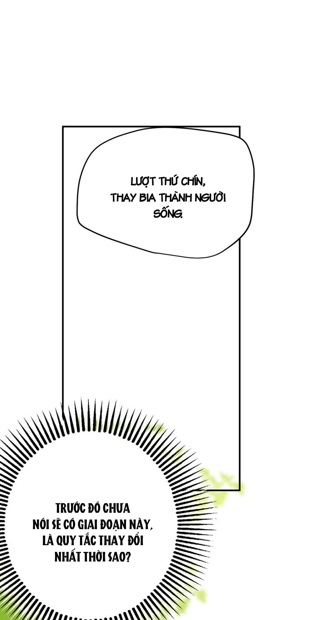 Thất Đại Kỳ Tích – Nước Mắt Bạo Quân Chapter 9 - Trang 2