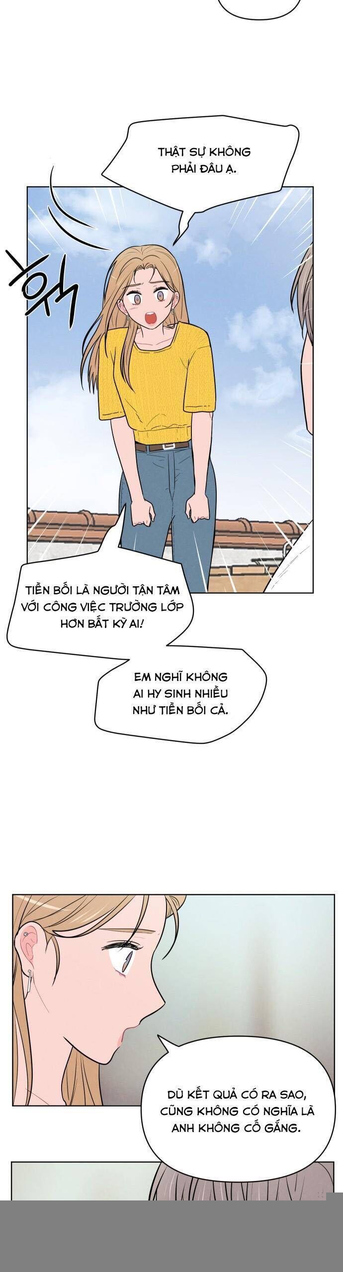 Thật Đáng Thương Cho Chúng Tôi Chapter 23 - Trang 2