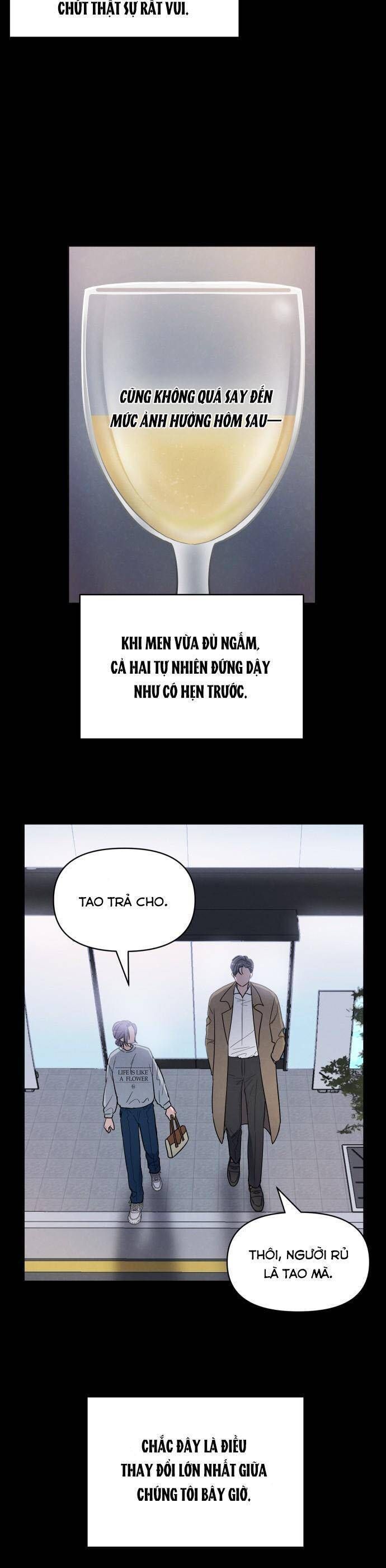 Thật Đáng Thương Cho Chúng Tôi Chapter 32 - Trang 2
