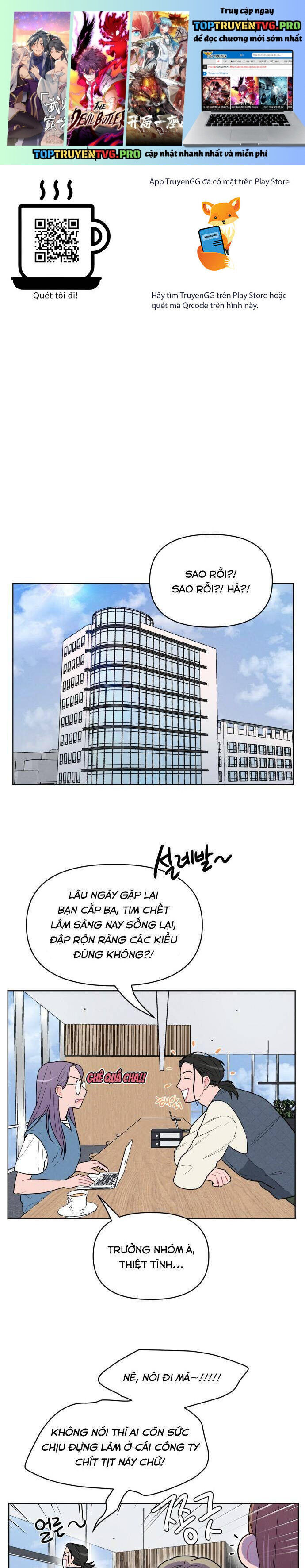 Thật Đáng Thương Cho Chúng Tôi Chapter 32 - Trang 2