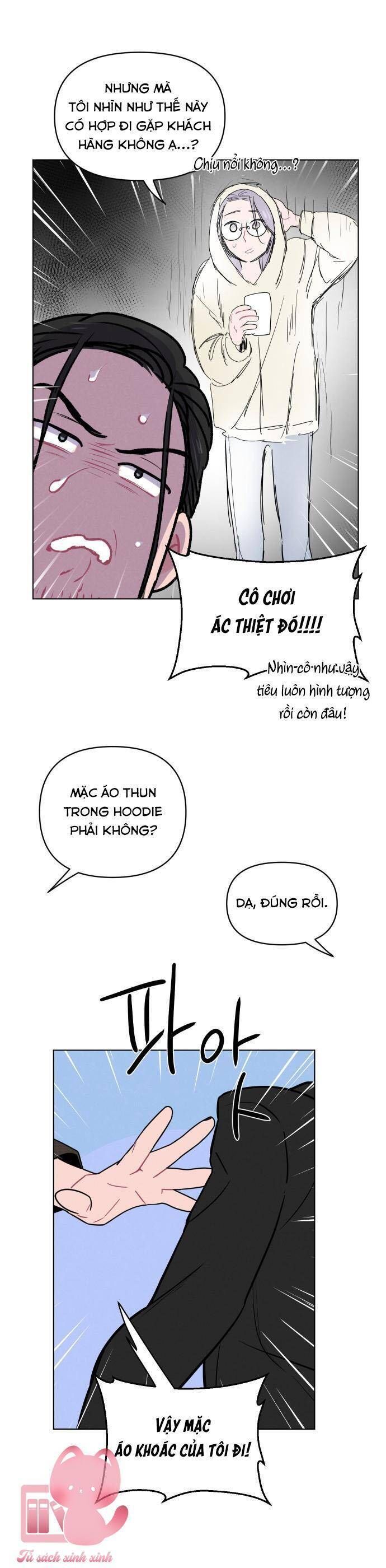Thật Đáng Thương Cho Chúng Tôi Chapter 32 - Trang 2