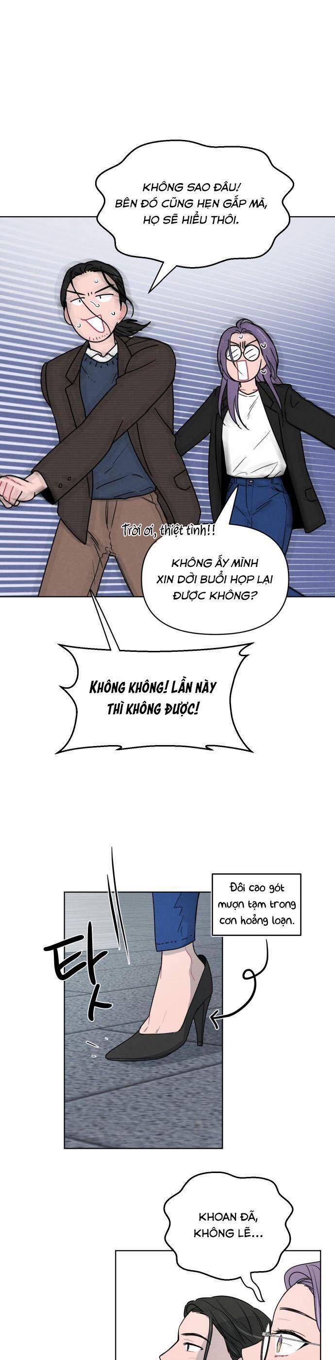 Thật Đáng Thương Cho Chúng Tôi Chapter 32 - Trang 2