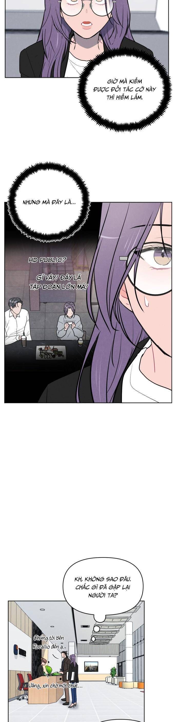 Thật Đáng Thương Cho Chúng Tôi Chapter 32 - Trang 2