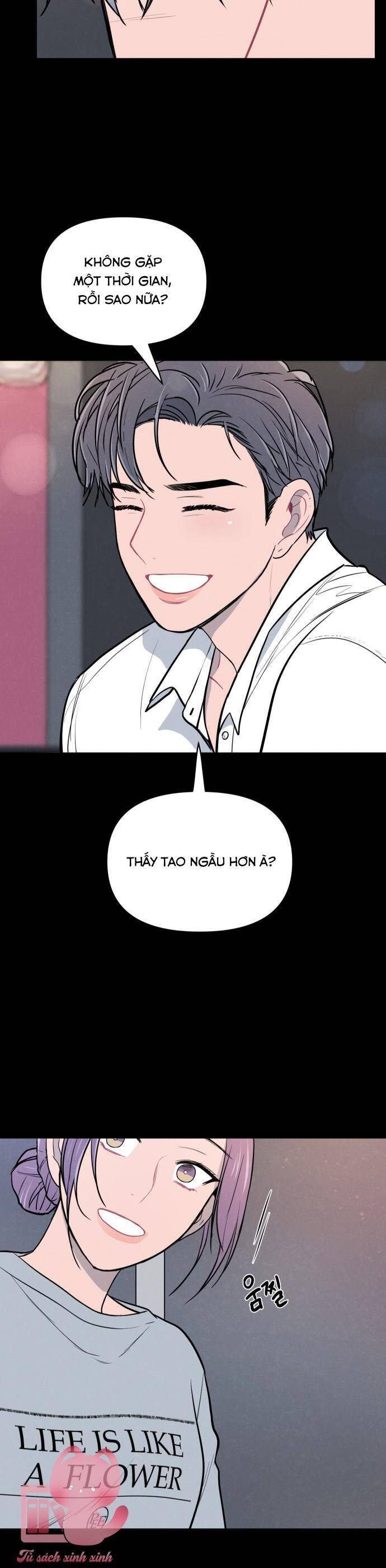 Thật Đáng Thương Cho Chúng Tôi Chapter 32 - Trang 2