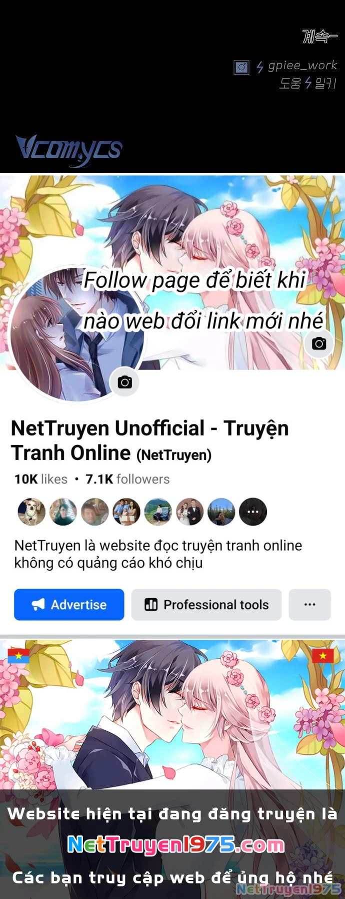 Thật Đáng Thương Cho Chúng Tôi Chapter 38 - Trang 2