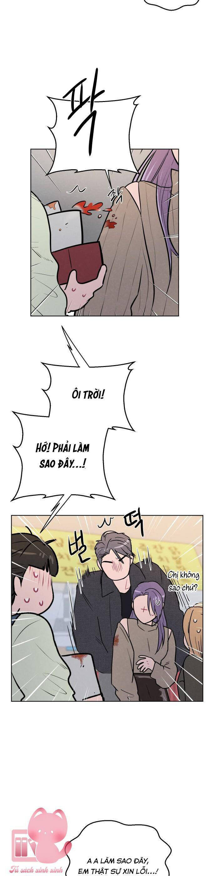 Thật Đáng Thương Cho Chúng Tôi Chapter 44 - Trang 2