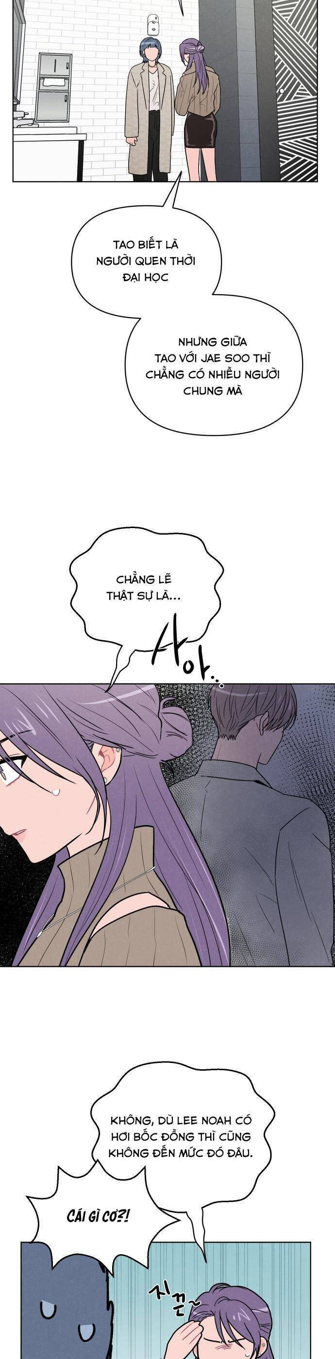 Thật Đáng Thương Cho Chúng Tôi Chapter 44 - Trang 2