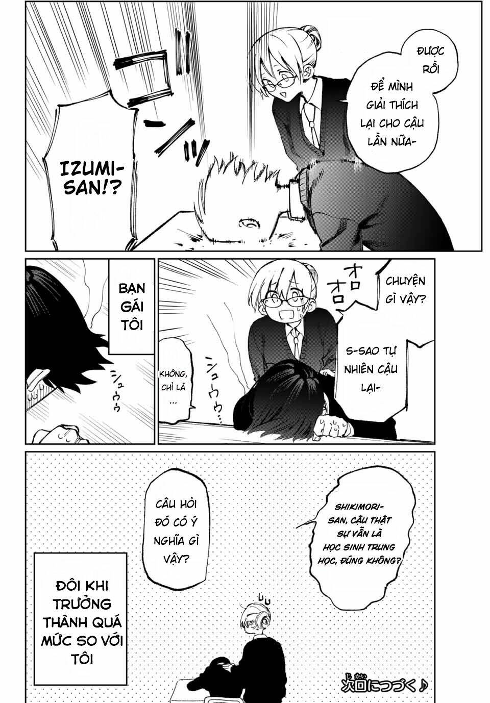 That Girl Is Not Just Cute Chapter 11 - Trang 2