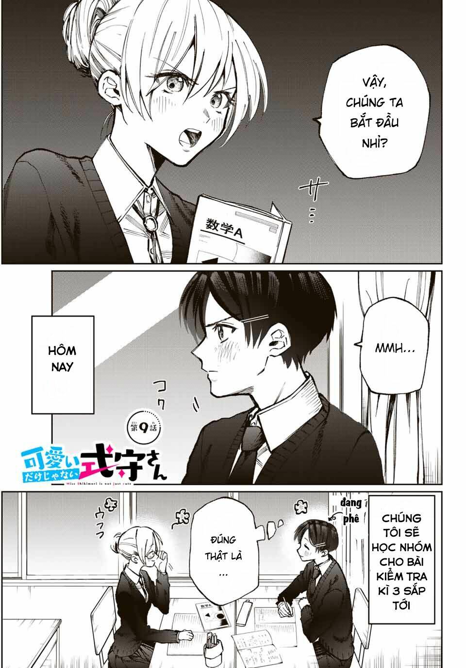 That Girl Is Not Just Cute Chapter 11 - Trang 2