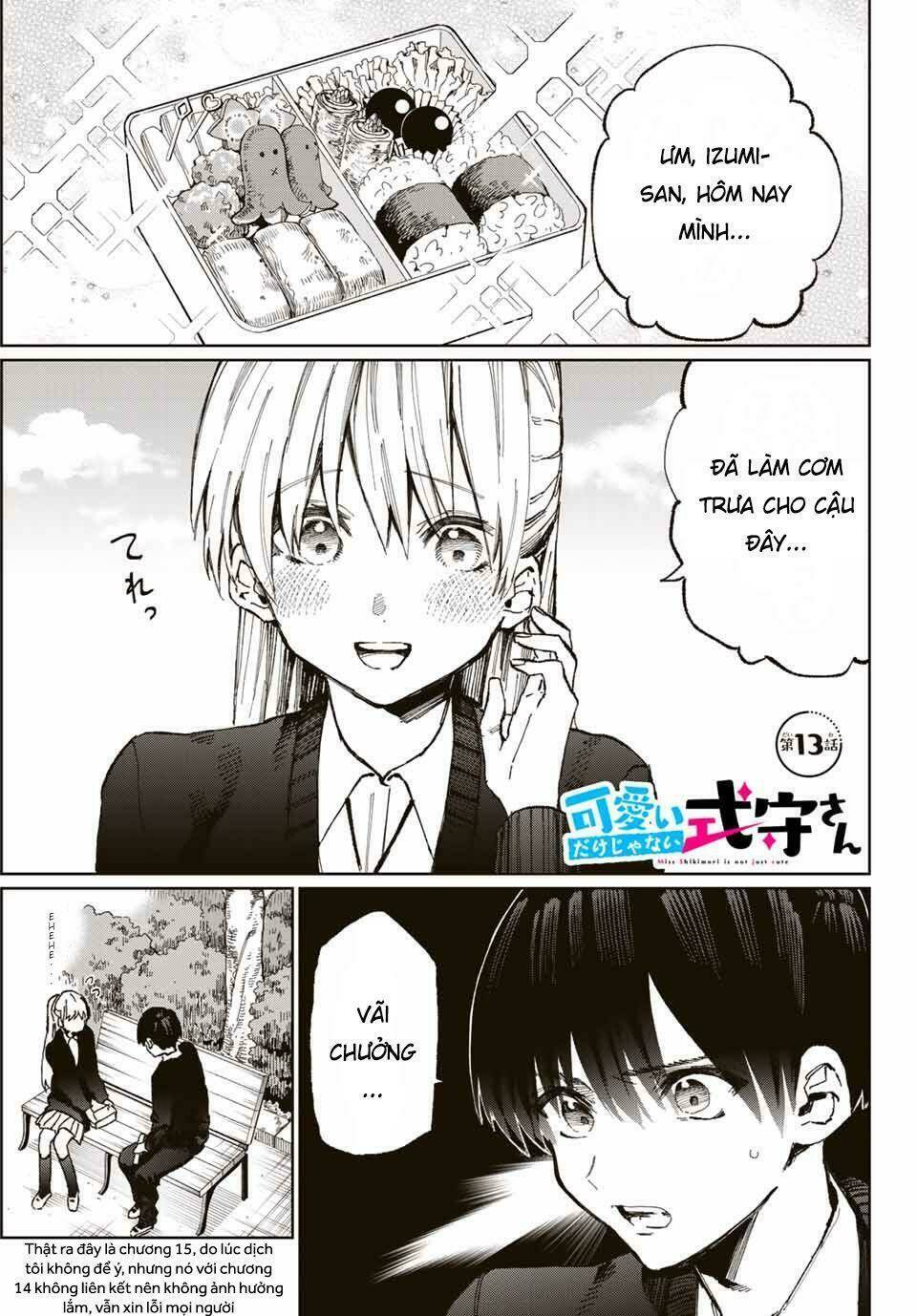 That Girl Is Not Just Cute Chapter 15 - Trang 2