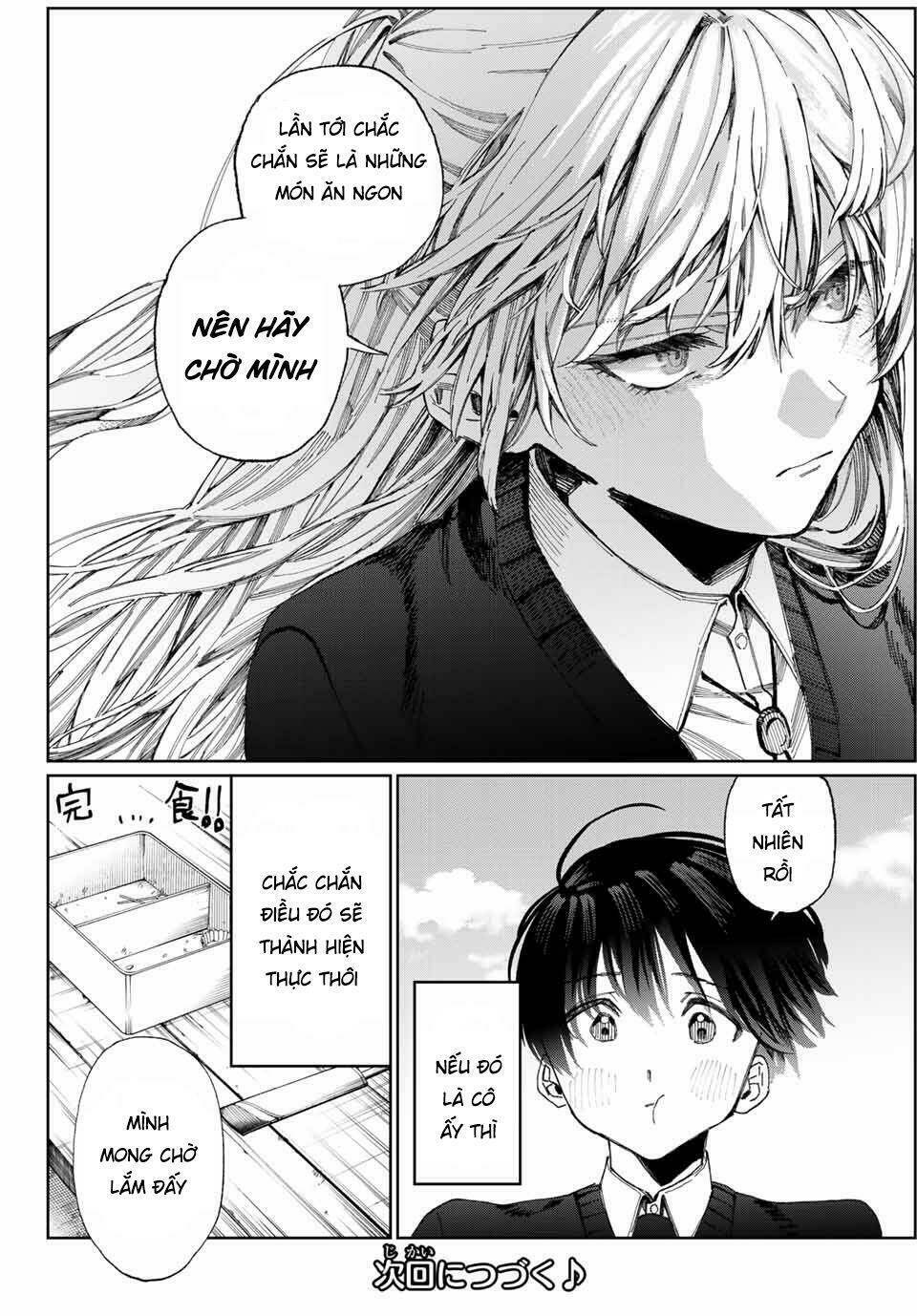 That Girl Is Not Just Cute Chapter 15 - Trang 2