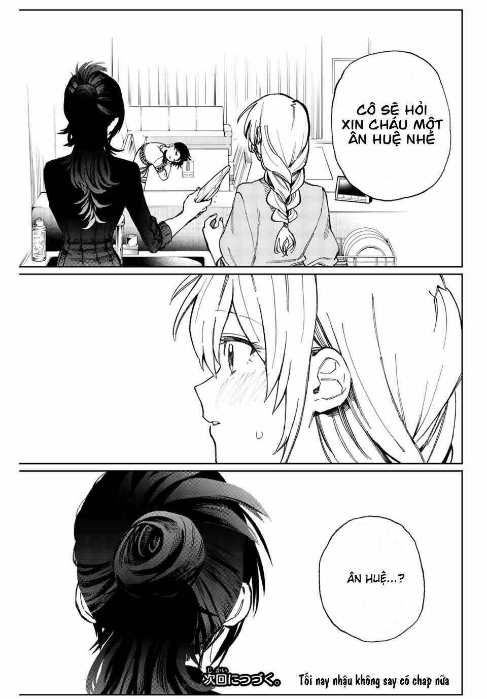 That Girl Is Not Just Cute Chapter 16 - Trang 2