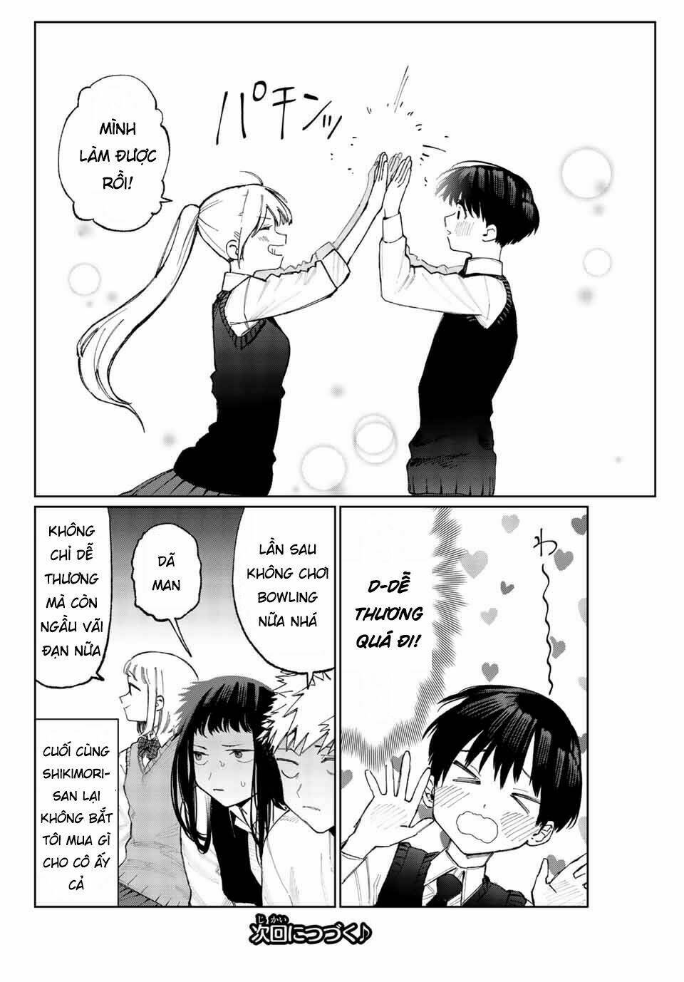 That Girl Is Not Just Cute Chapter 18 - Trang 2