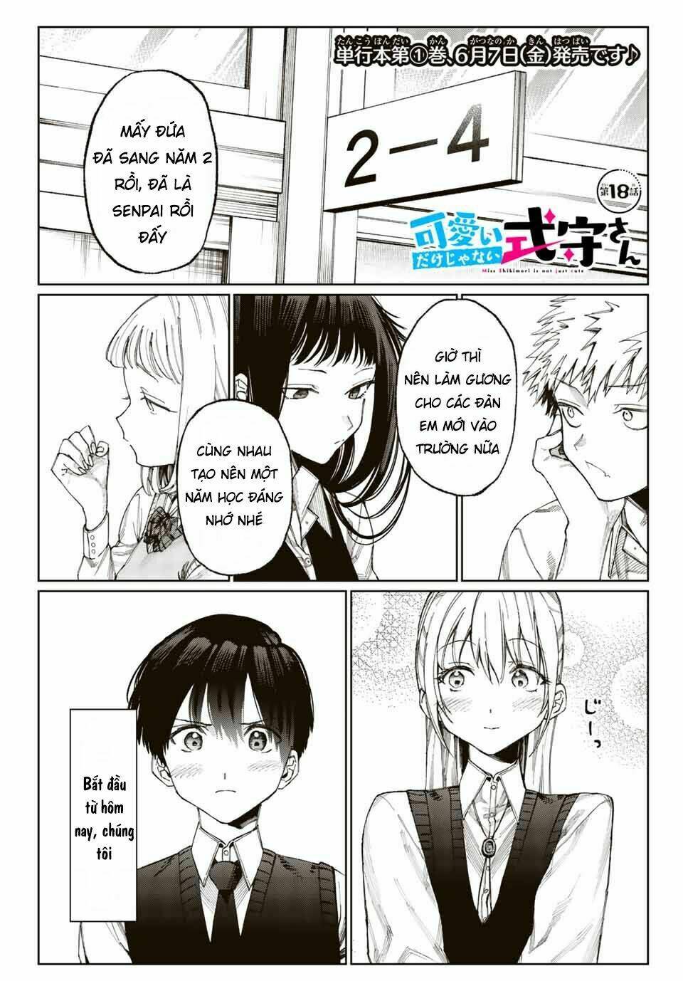 That Girl Is Not Just Cute Chapter 18 - Trang 2