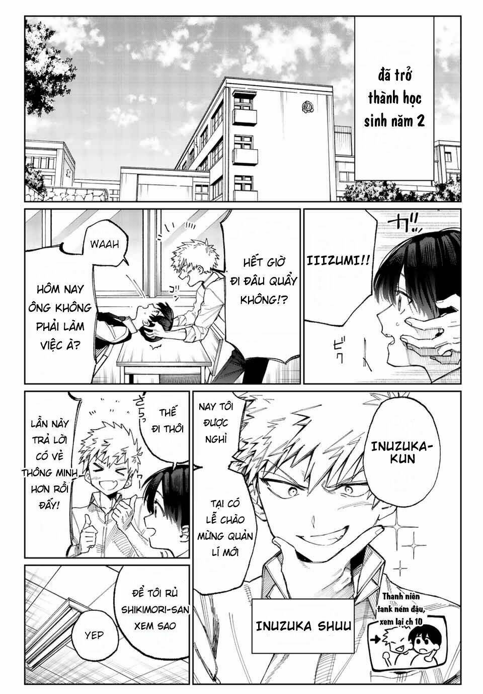 That Girl Is Not Just Cute Chapter 18 - Trang 2