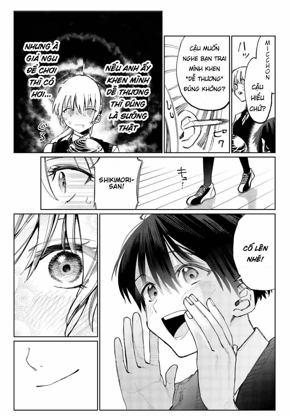 That Girl Is Not Just Cute Chapter 18 - Trang 2