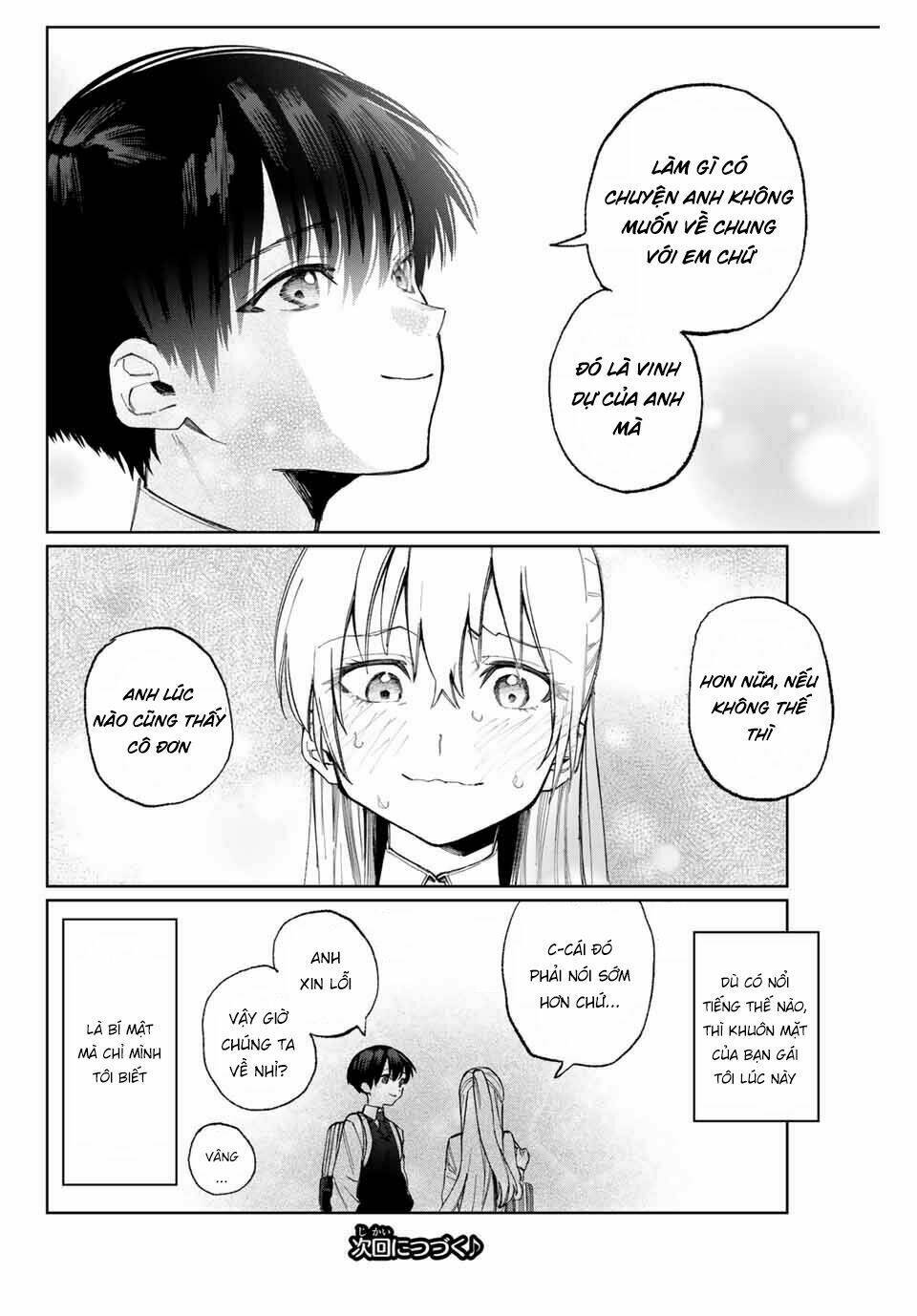 That Girl Is Not Just Cute Chapter 20 - Trang 2