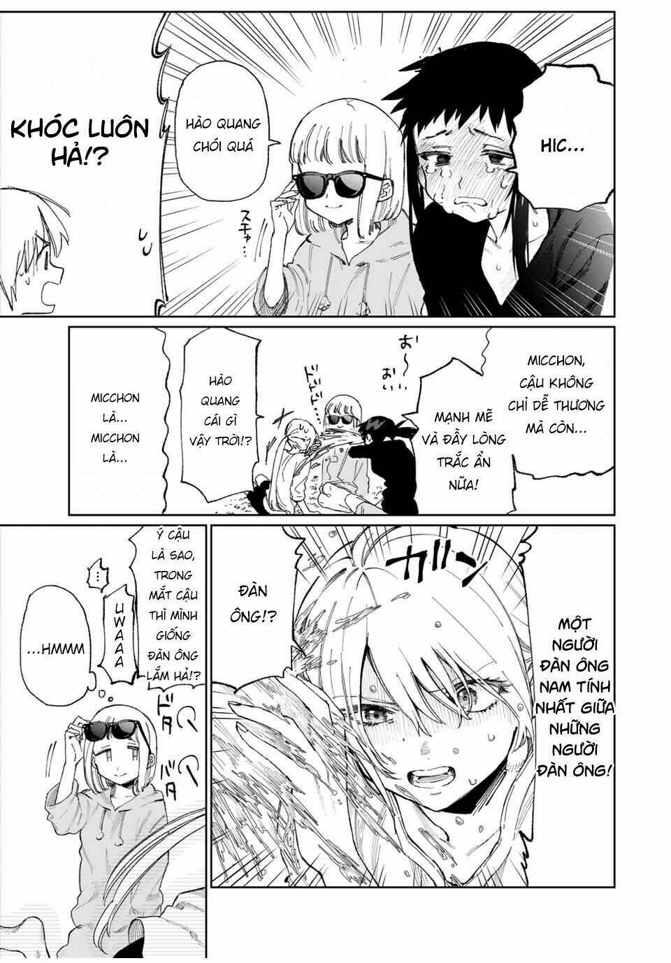 That Girl Is Not Just Cute Chapter 24 - Trang 2