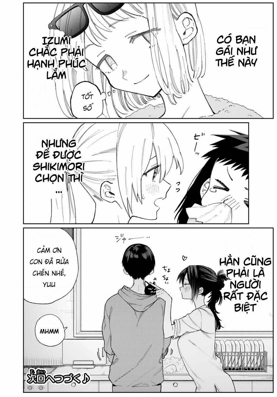 That Girl Is Not Just Cute Chapter 24 - Trang 2