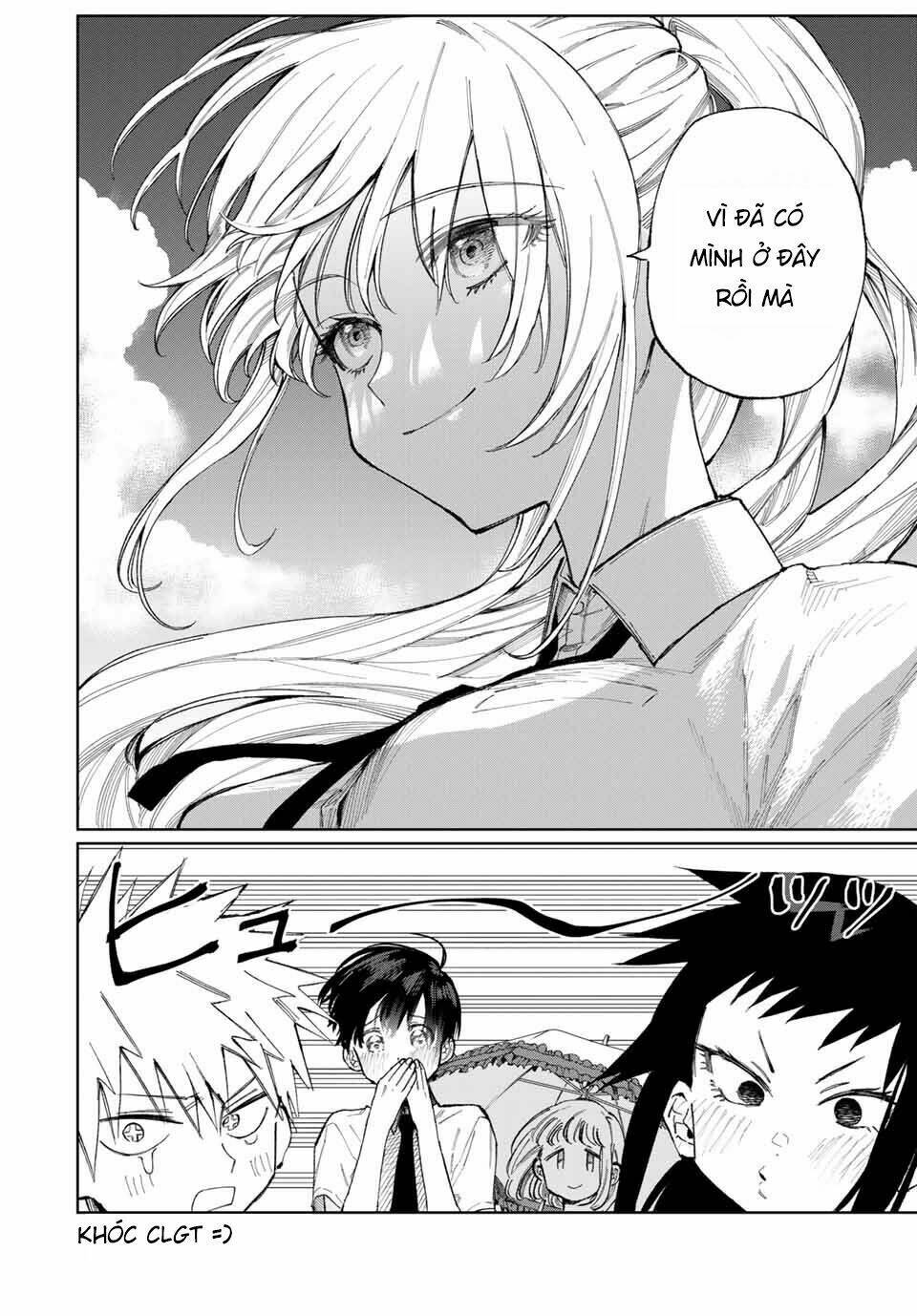 That Girl Is Not Just Cute Chapter 26 - Trang 2