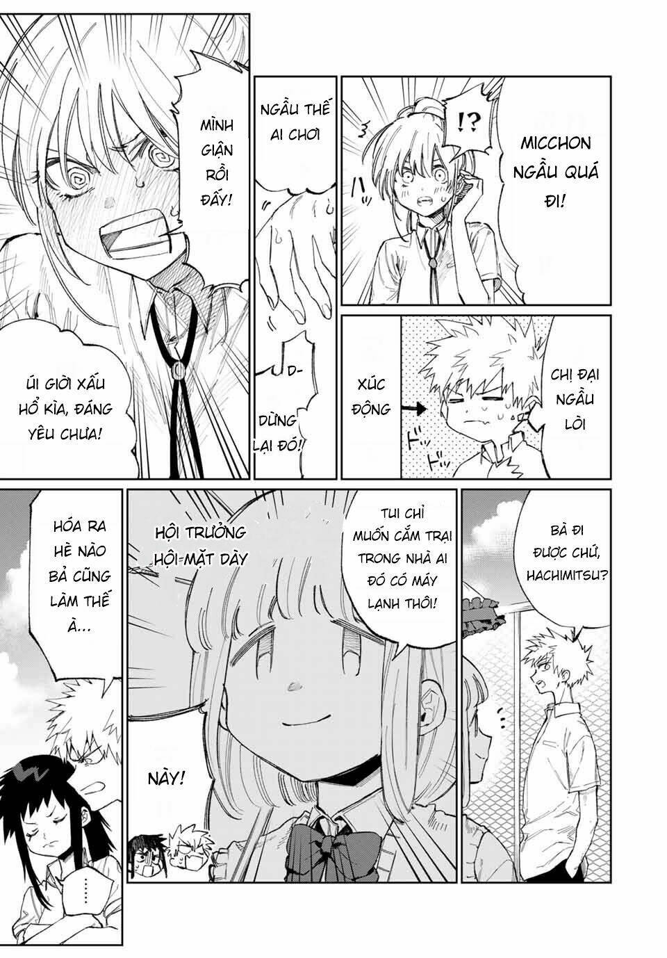 That Girl Is Not Just Cute Chapter 26 - Trang 2