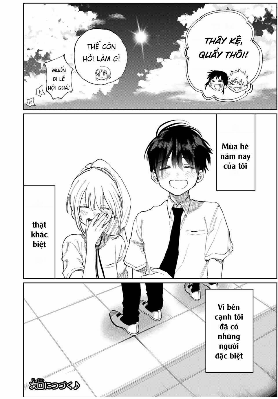 That Girl Is Not Just Cute Chapter 26 - Trang 2