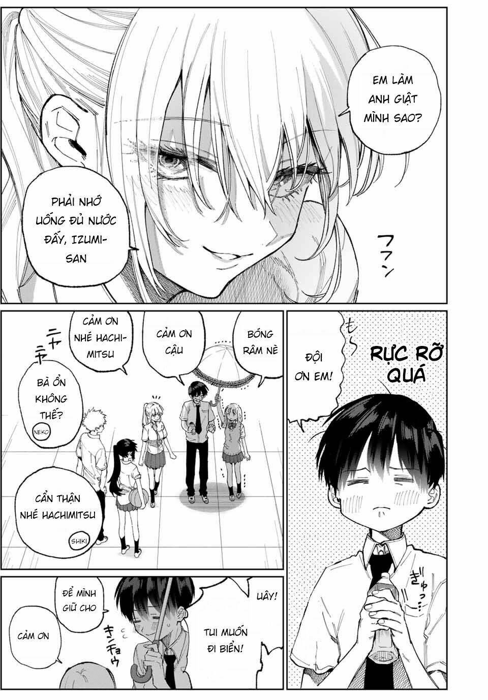 That Girl Is Not Just Cute Chapter 26 - Trang 2