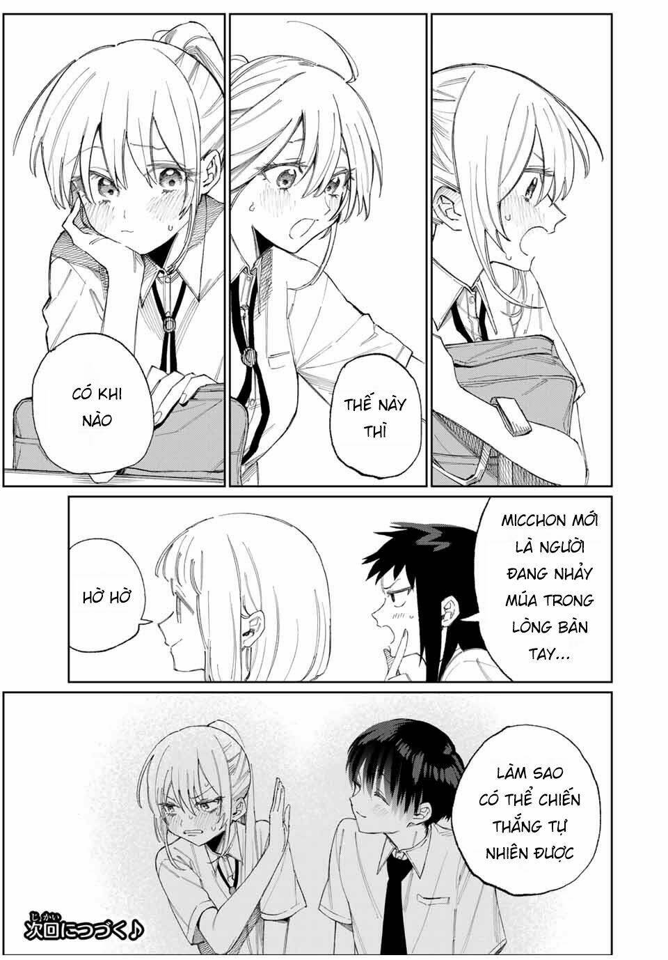 That Girl Is Not Just Cute Chapter 27 - Trang 2