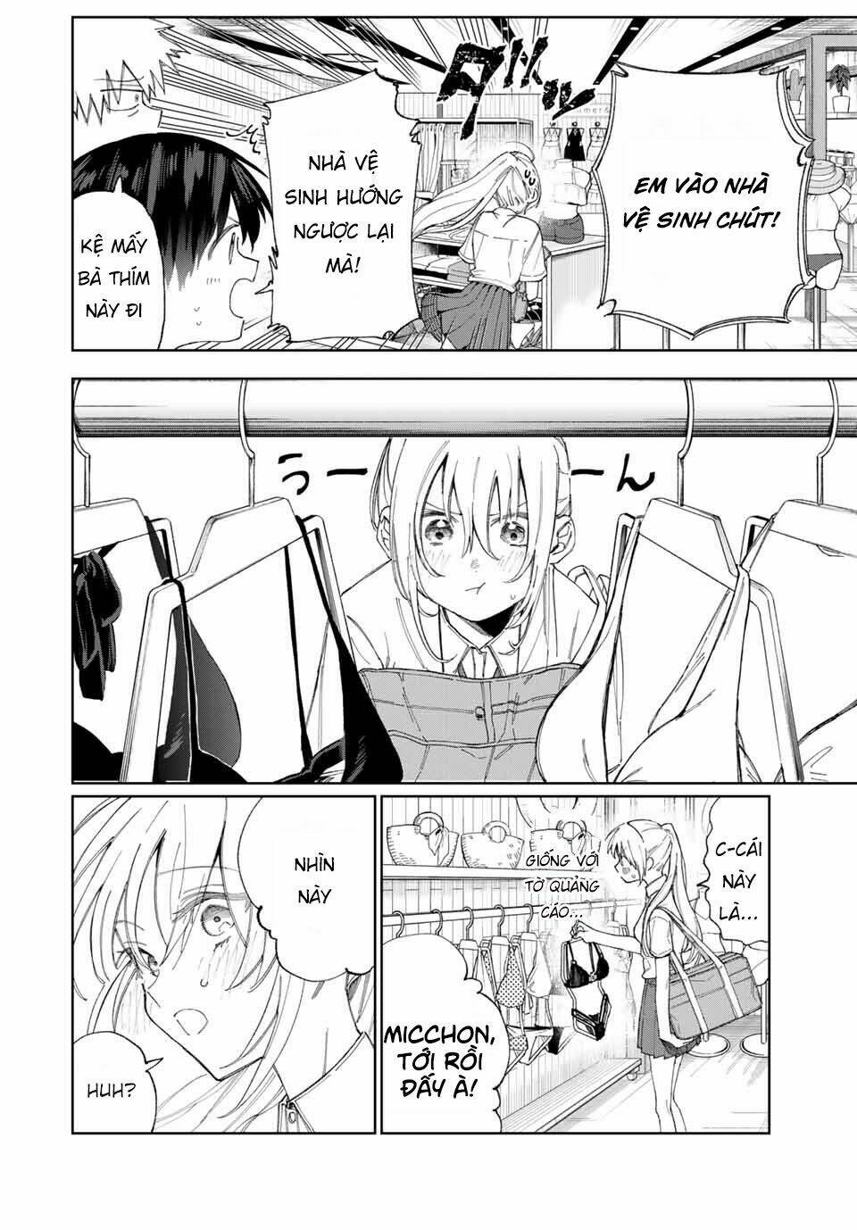 That Girl Is Not Just Cute Chapter 27 - Trang 2