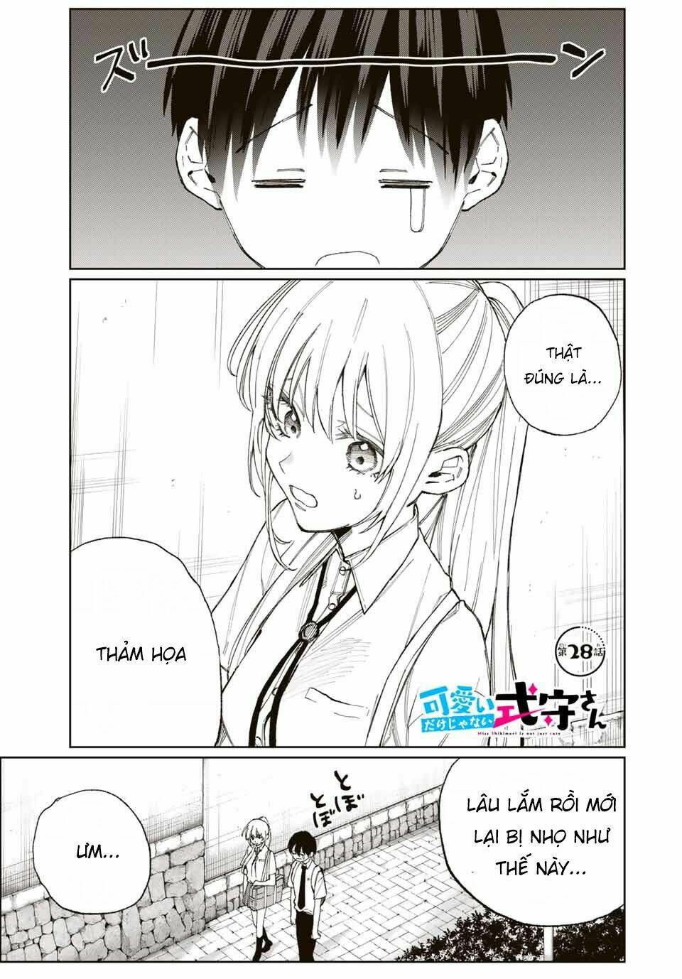 That Girl Is Not Just Cute Chapter 28 - Trang 2