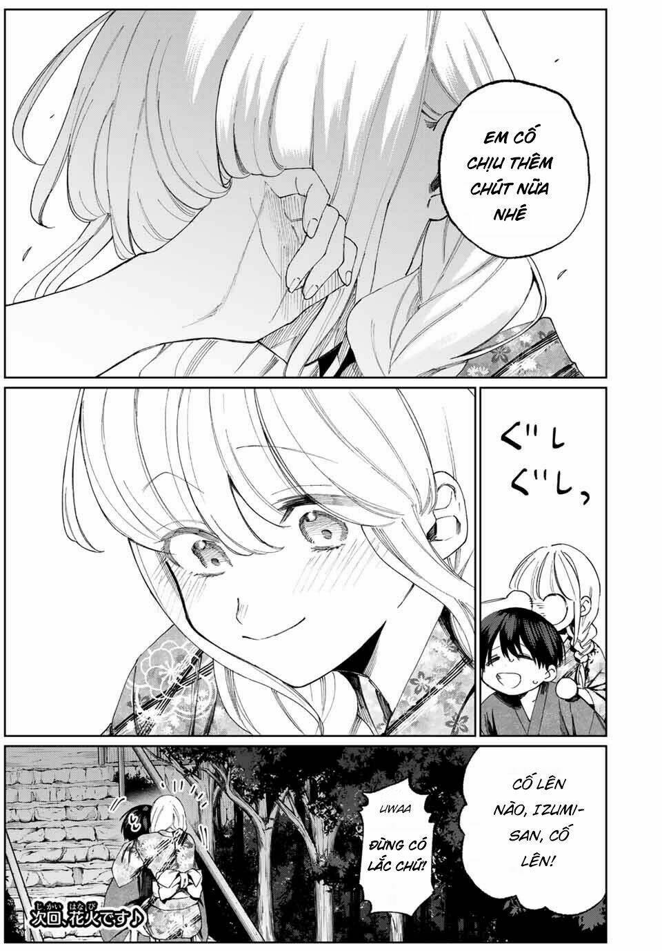 That Girl Is Not Just Cute Chapter 34 - Trang 2