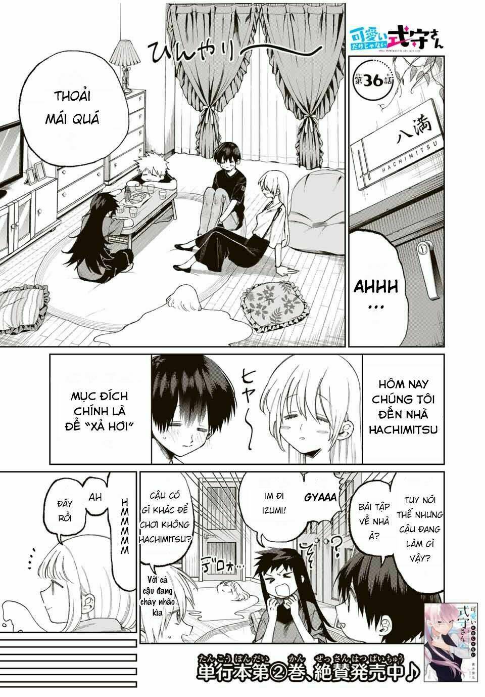 That Girl Is Not Just Cute Chapter 36 - Trang 2
