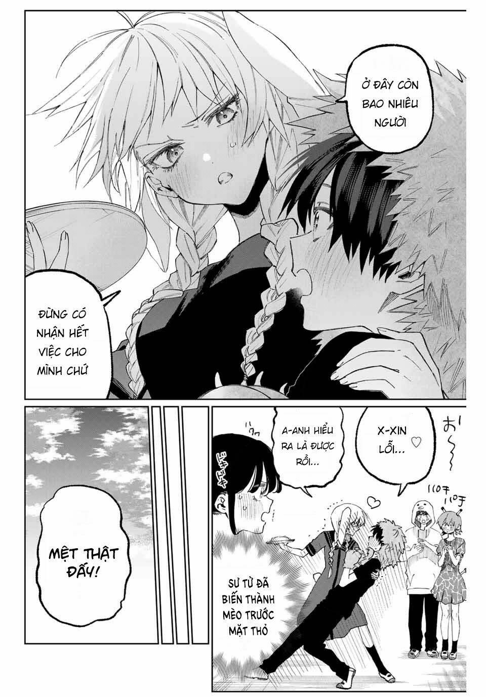 That Girl Is Not Just Cute Chapter 39 - Trang 2