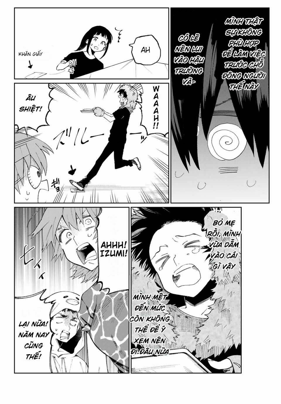 That Girl Is Not Just Cute Chapter 39 - Trang 2