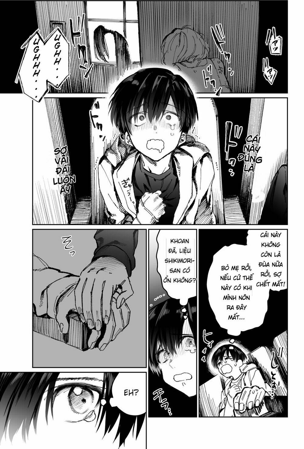 That Girl Is Not Just Cute Chapter 4 - Trang 2