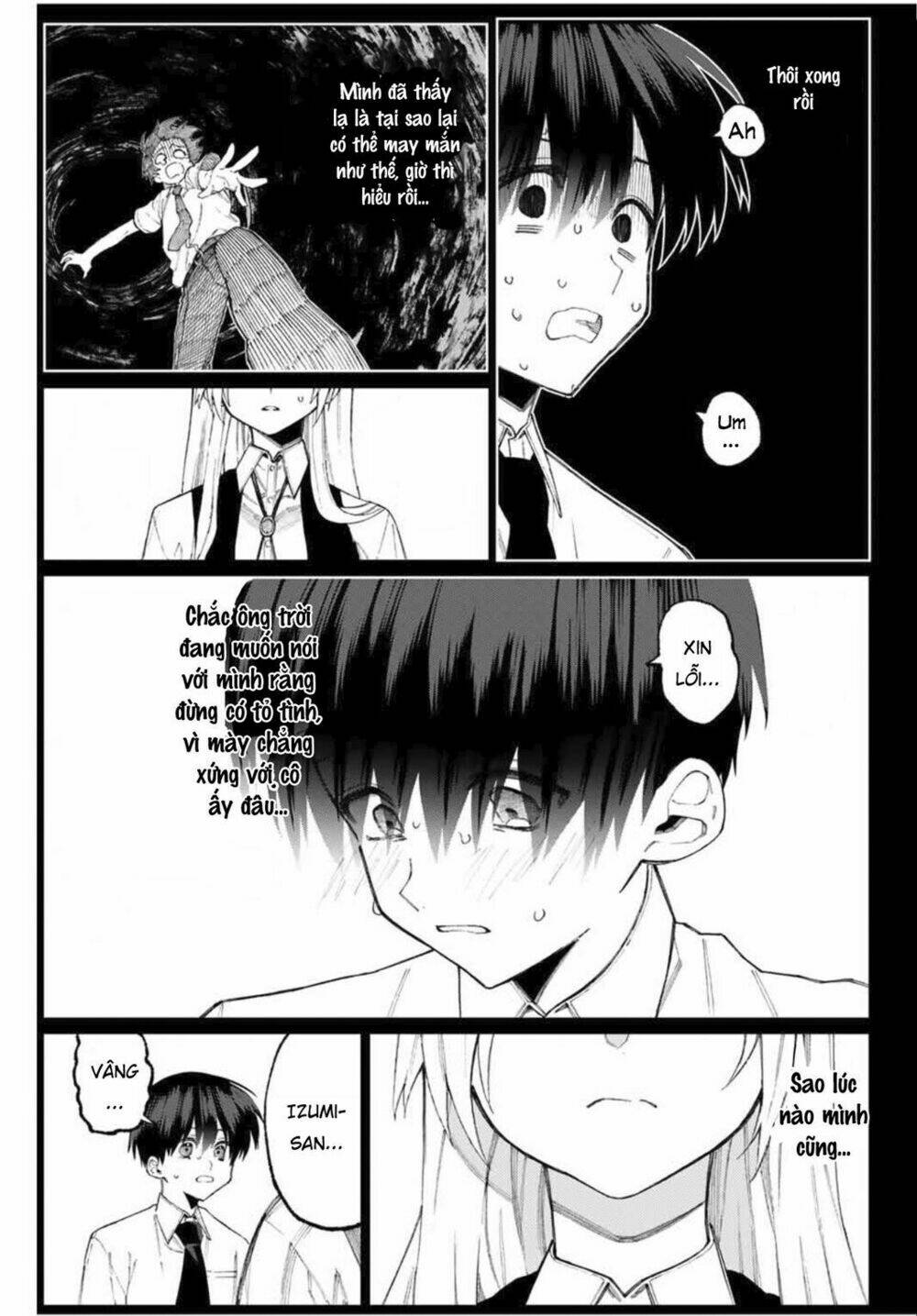 That Girl Is Not Just Cute Chapter 41 - Trang 2