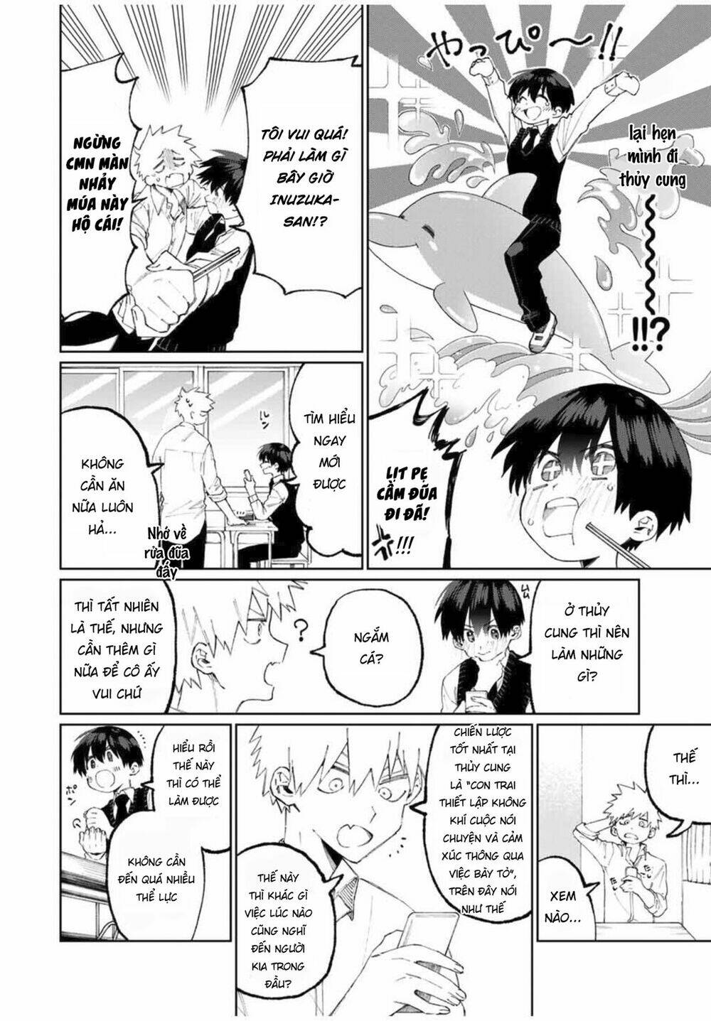 That Girl Is Not Just Cute Chapter 45 - Trang 2