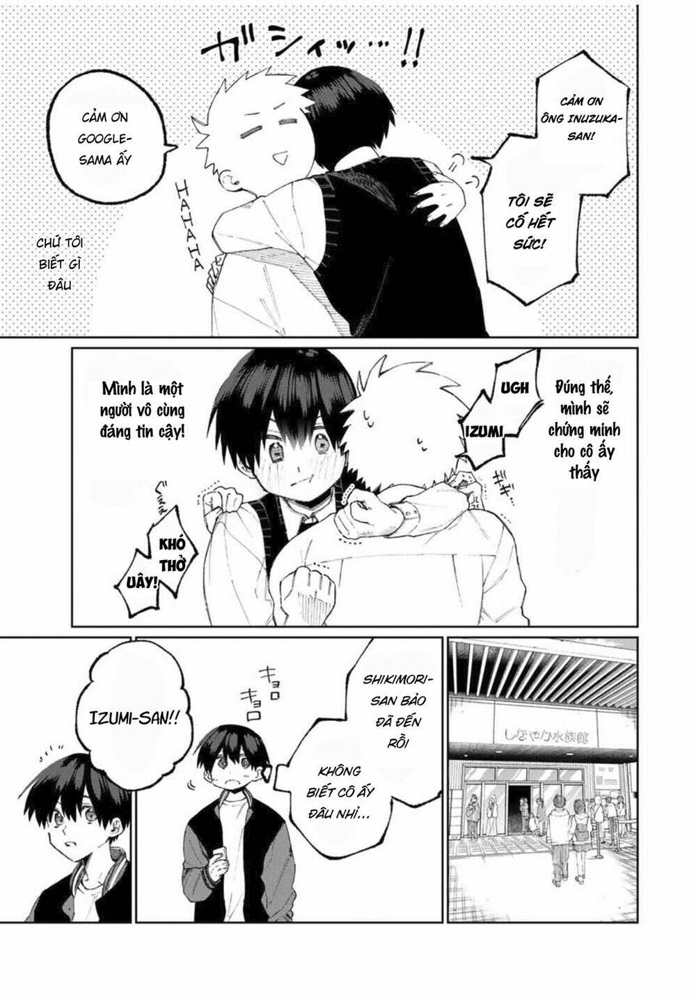 That Girl Is Not Just Cute Chapter 45 - Trang 2