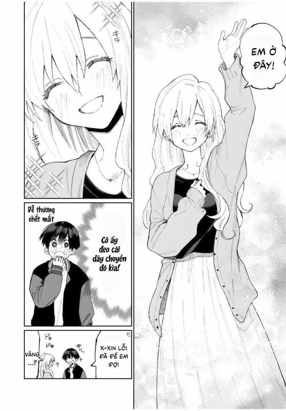 That Girl Is Not Just Cute Chapter 45 - Trang 2