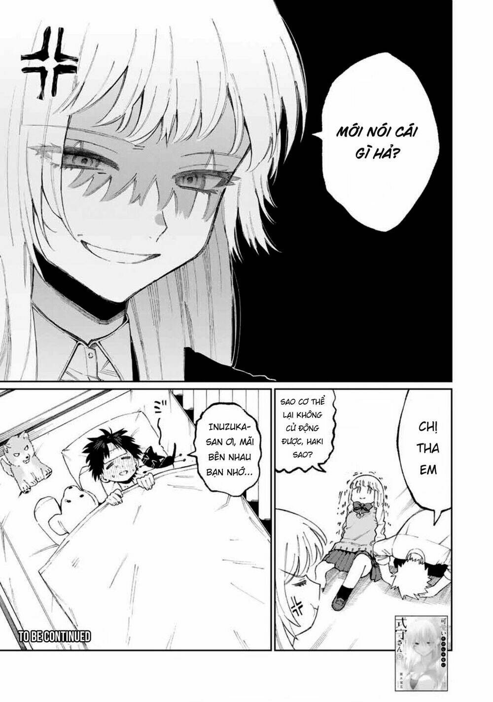 That Girl Is Not Just Cute Chapter 46 - Trang 2