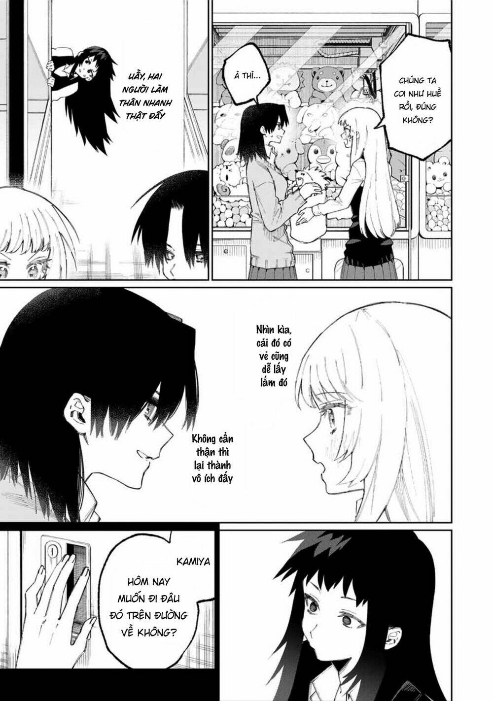 That Girl Is Not Just Cute Chapter 47 - Trang 2