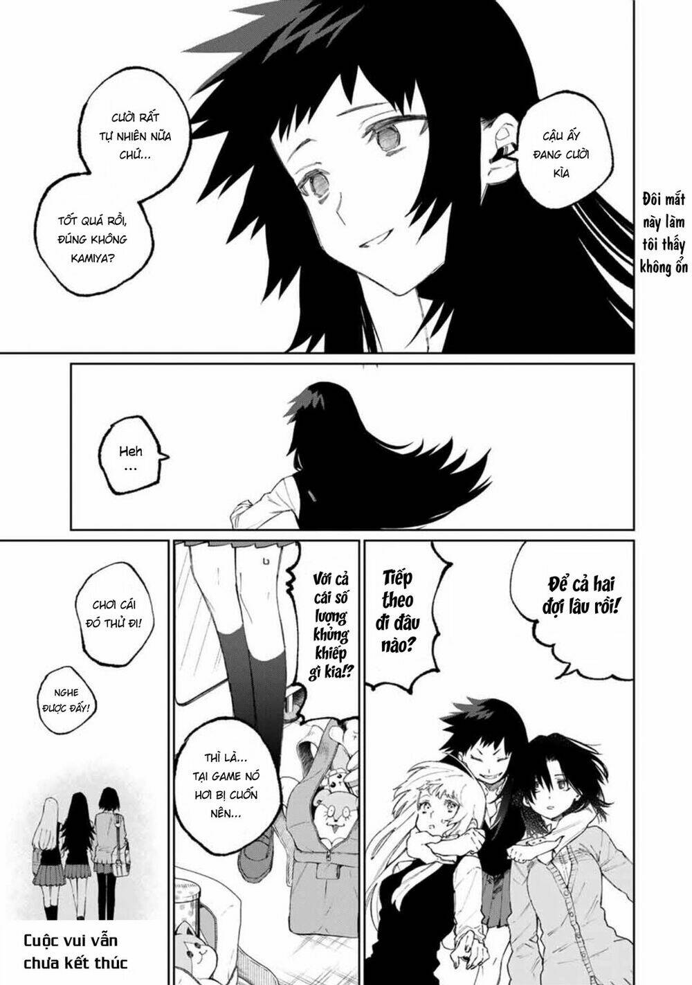 That Girl Is Not Just Cute Chapter 47 - Trang 2