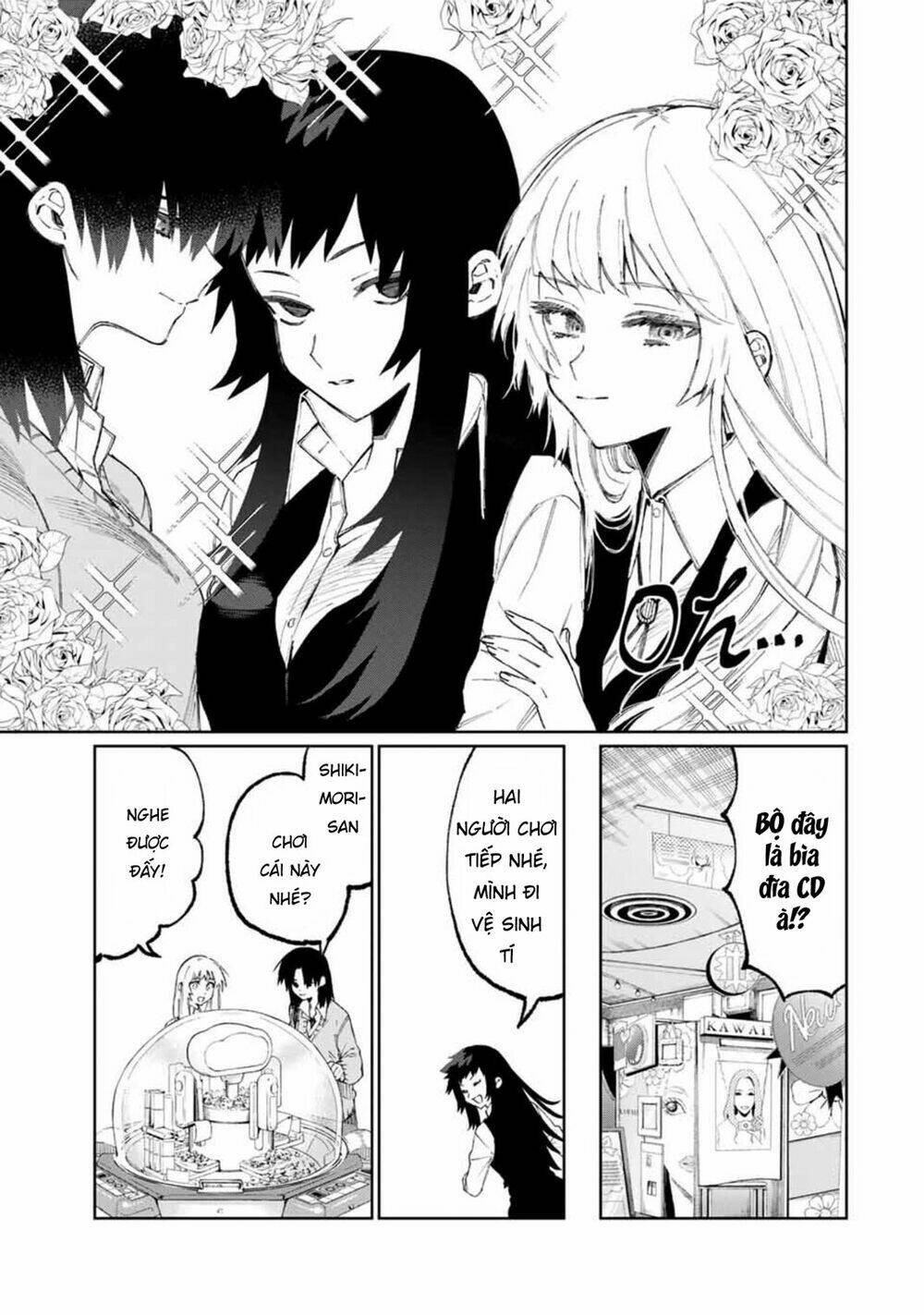 That Girl Is Not Just Cute Chapter 47 - Trang 2