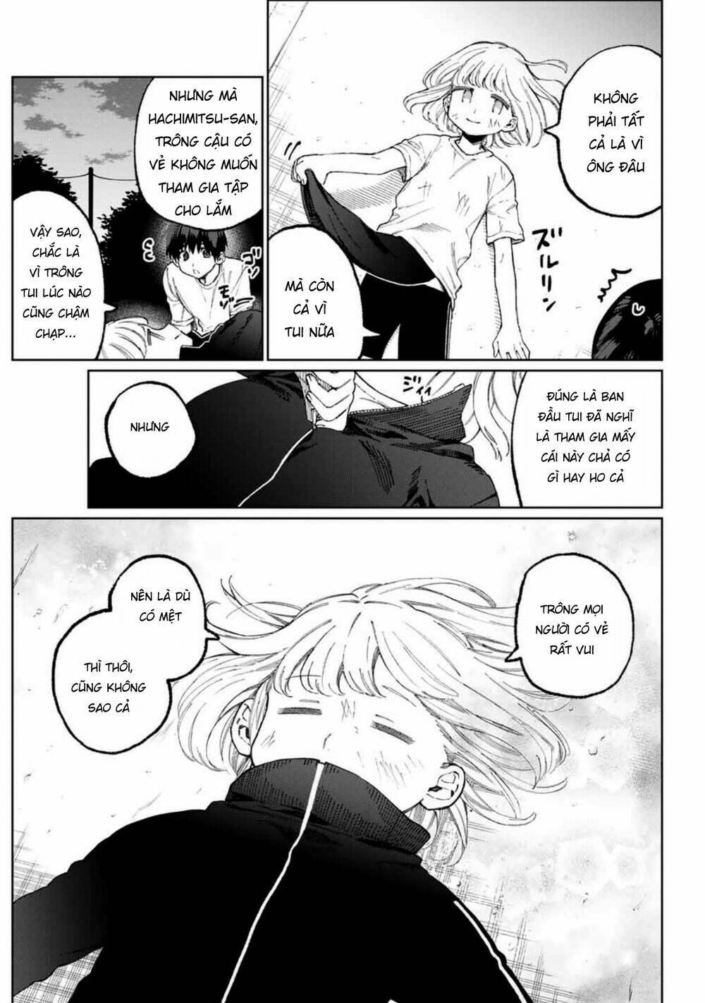 That Girl Is Not Just Cute Chapter 51 - Trang 2