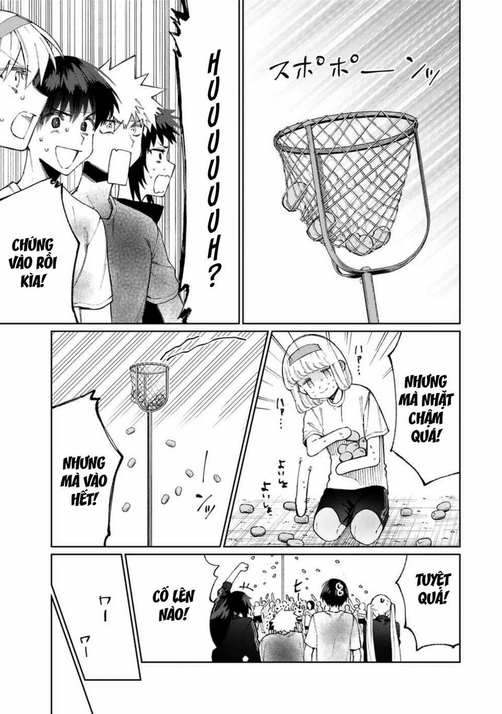 That Girl Is Not Just Cute Chapter 52 - Trang 2